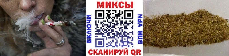 БУТИРАТ вода  хочу   Тюмень 