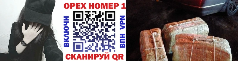 купить наркотики сайты  Тюмень  КОКАИН Эквадор 