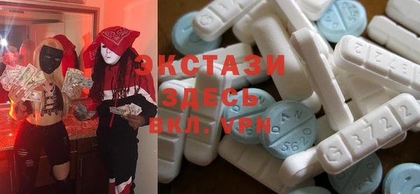 прущая мука Касимов