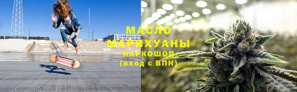a pvp Карпинск