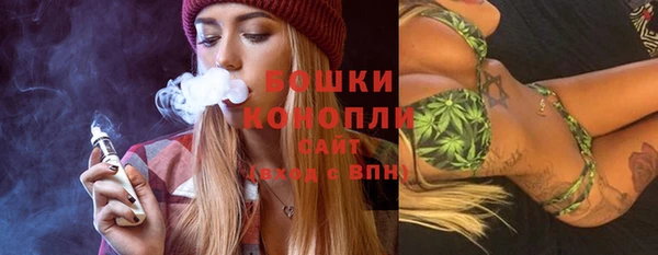 экстази Карталы