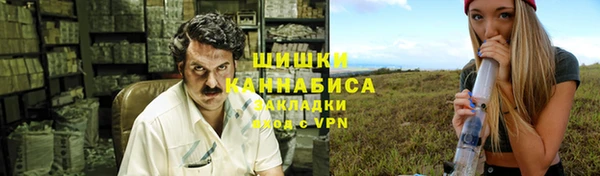 экстази Карталы