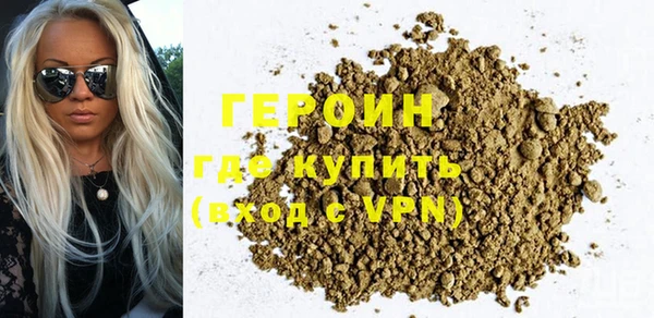 экстази Карталы