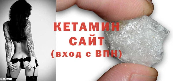 экстази Карталы