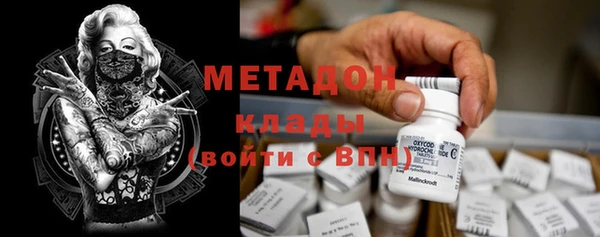 a pvp Карпинск
