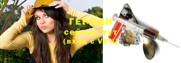 прущая мука Касимов