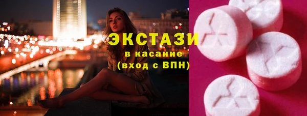СК Каменногорск