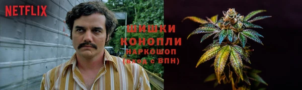 экстази Карталы