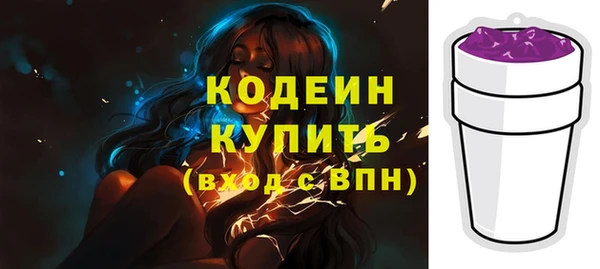 экстази Карталы