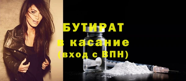 экстази Карталы