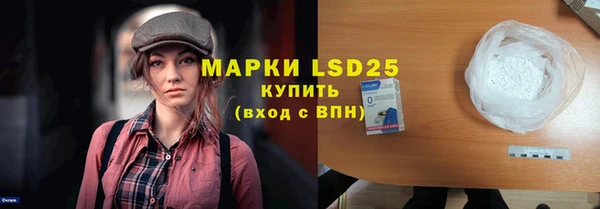 прущая мука Касимов