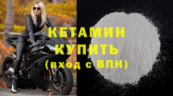 экстази Карталы