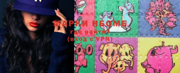 прущая мука Касимов