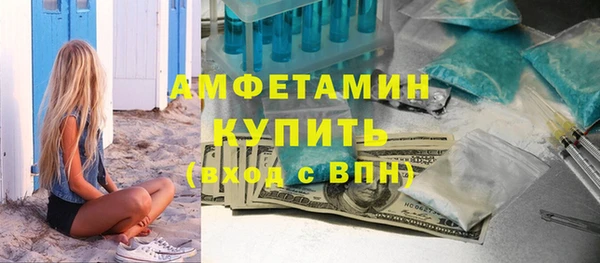 a pvp Карпинск