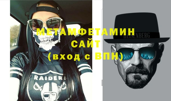 a pvp Карпинск