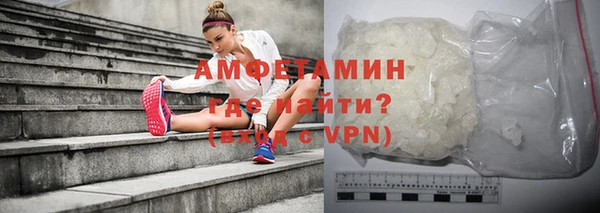 a pvp Карпинск