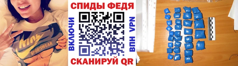 Метамфетамин пудра  купить наркотик  Тюмень 