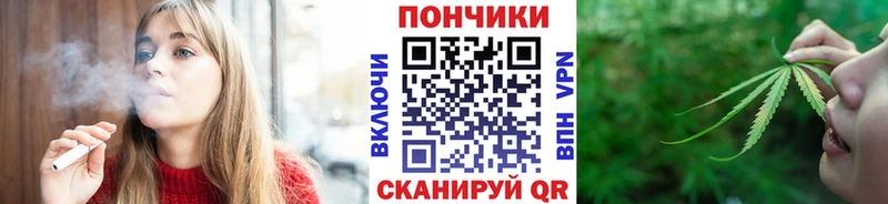 МАРИХУАНА марихуана  цена   Тюмень 